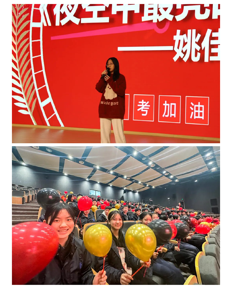 图层 12.png