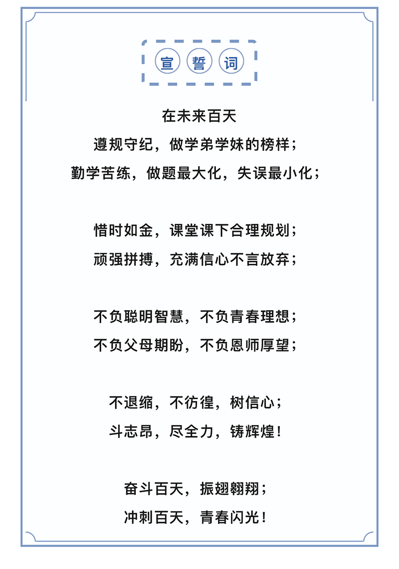 图层 14.png
