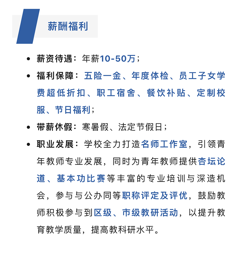 图层 12.png