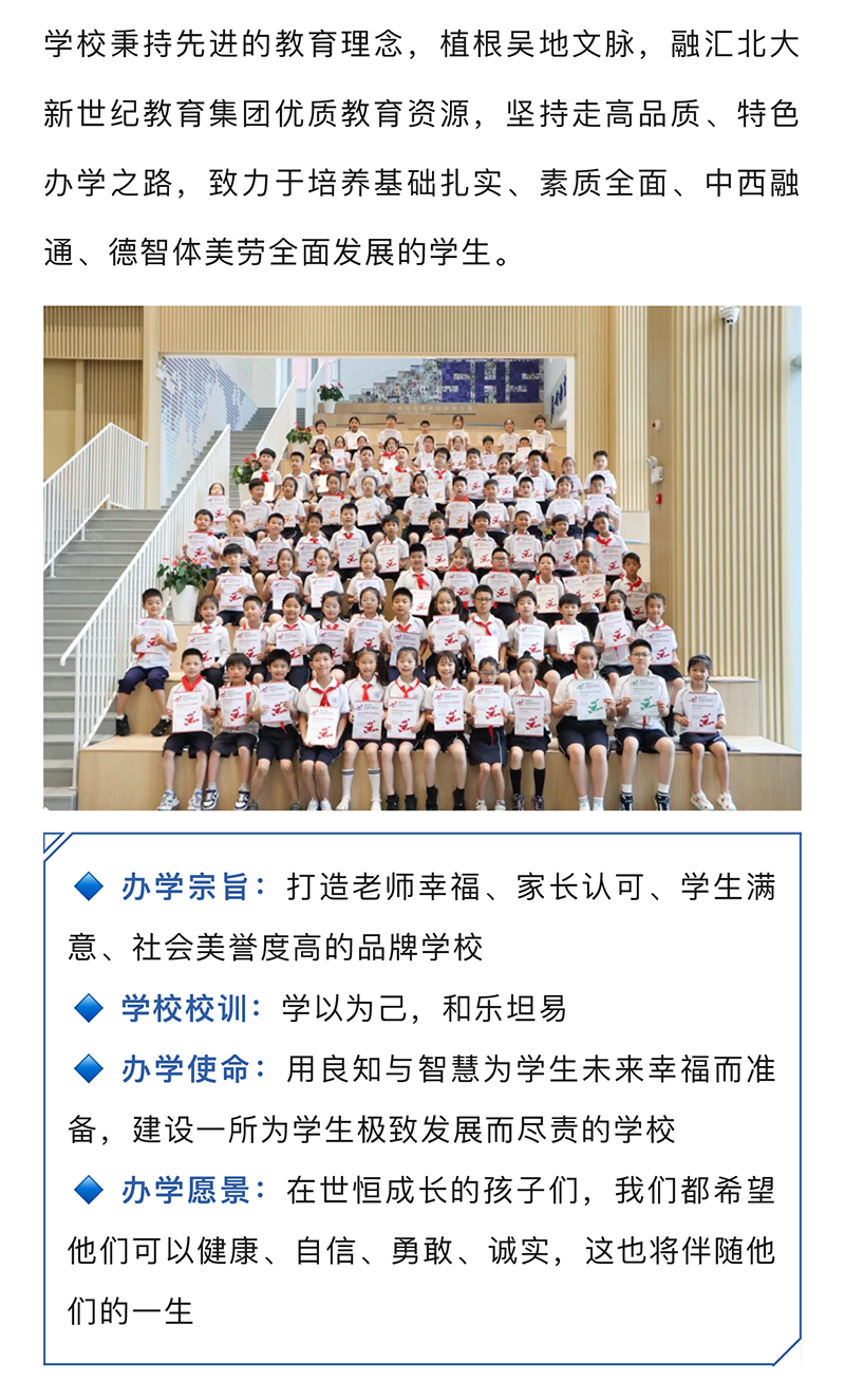 图层 4.png