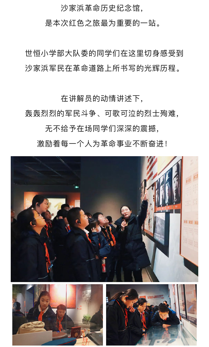 图层 4.png
