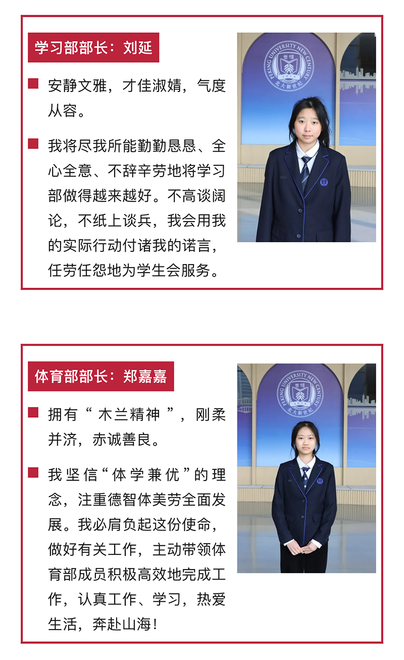 图层 7.png