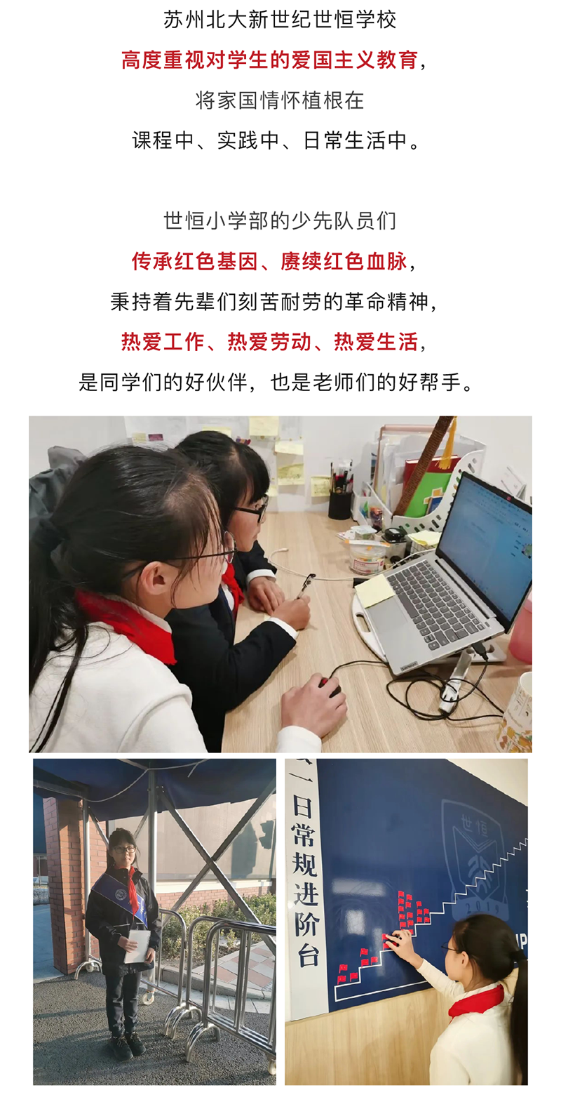 图层 7.png