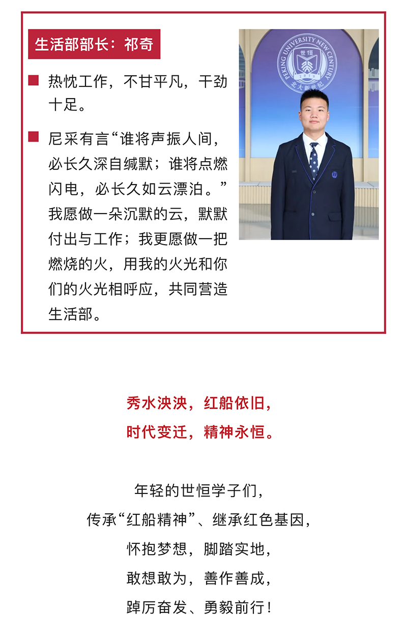 图层 9.png