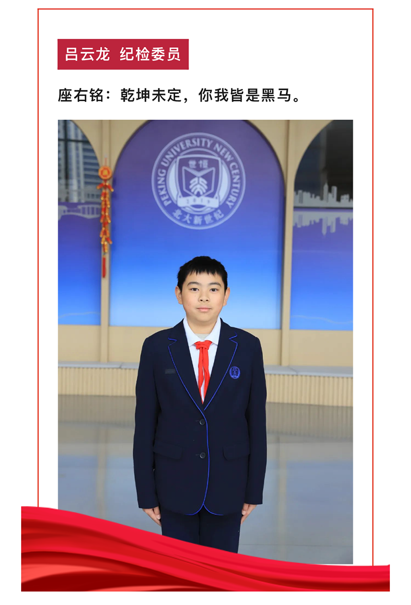 图层 14.png