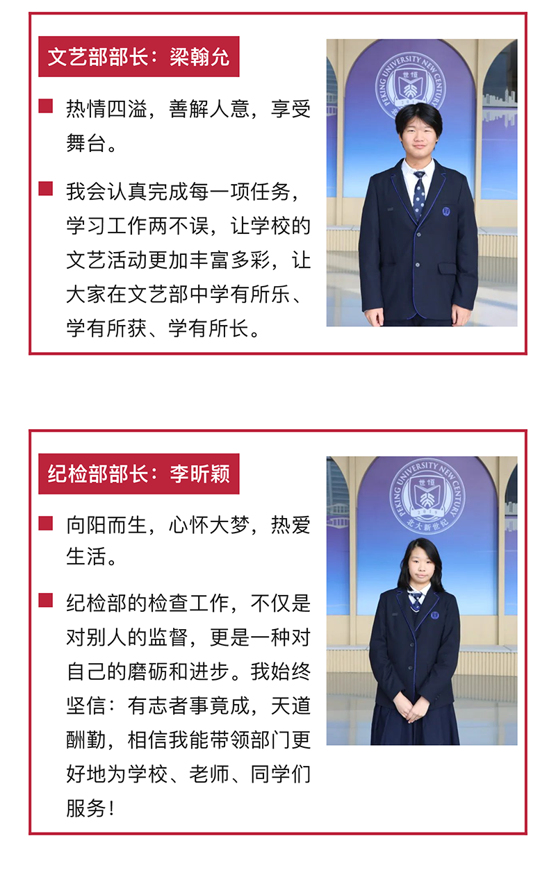 图层 8.png