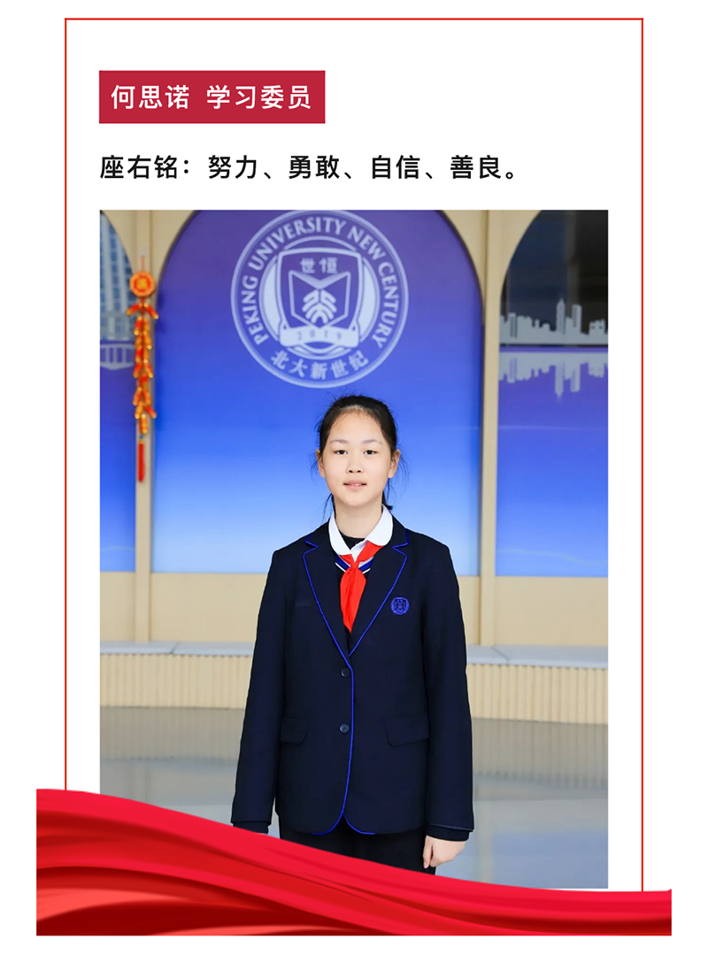 图层 16.png