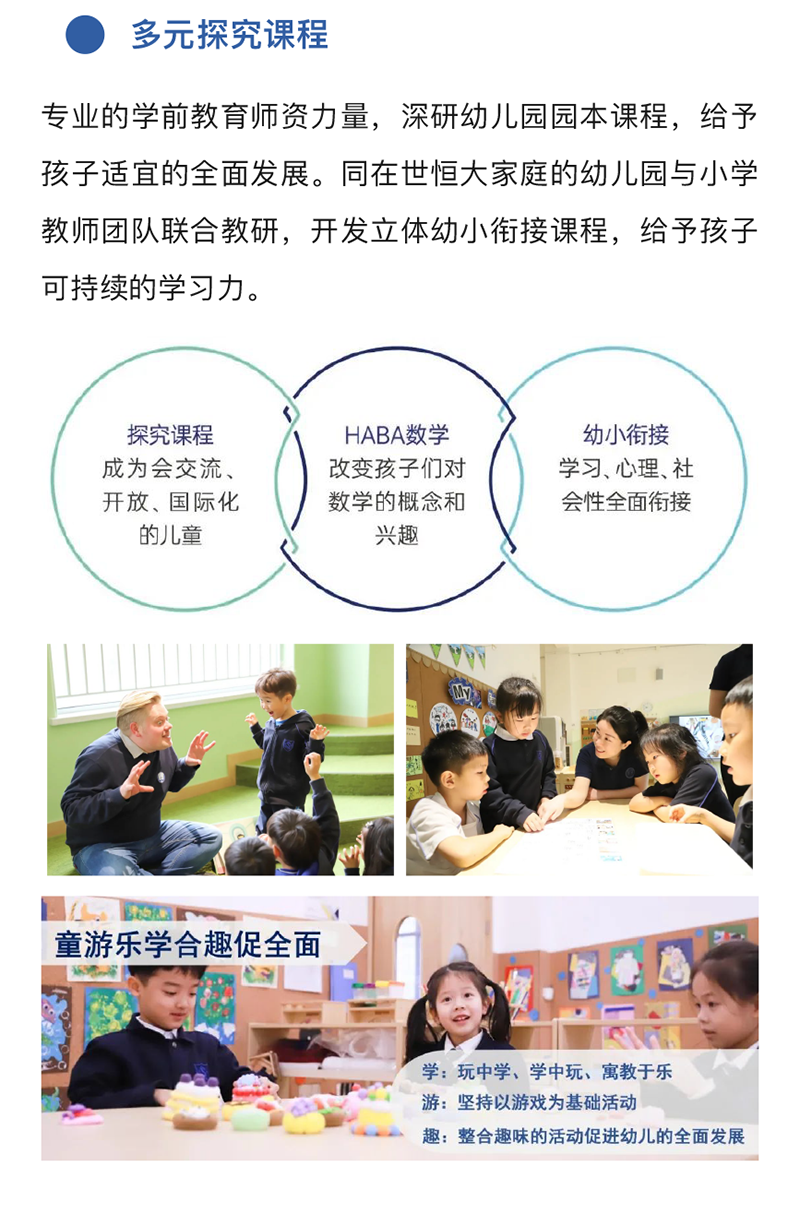 图层 15.png