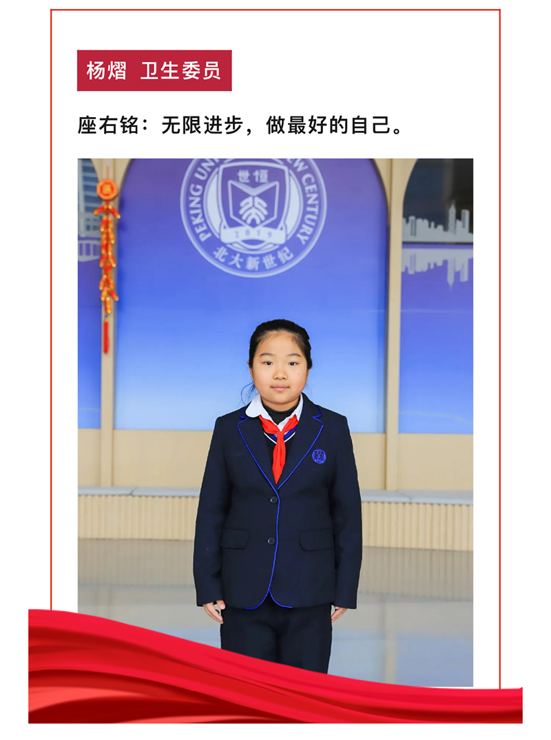 图层 20.png