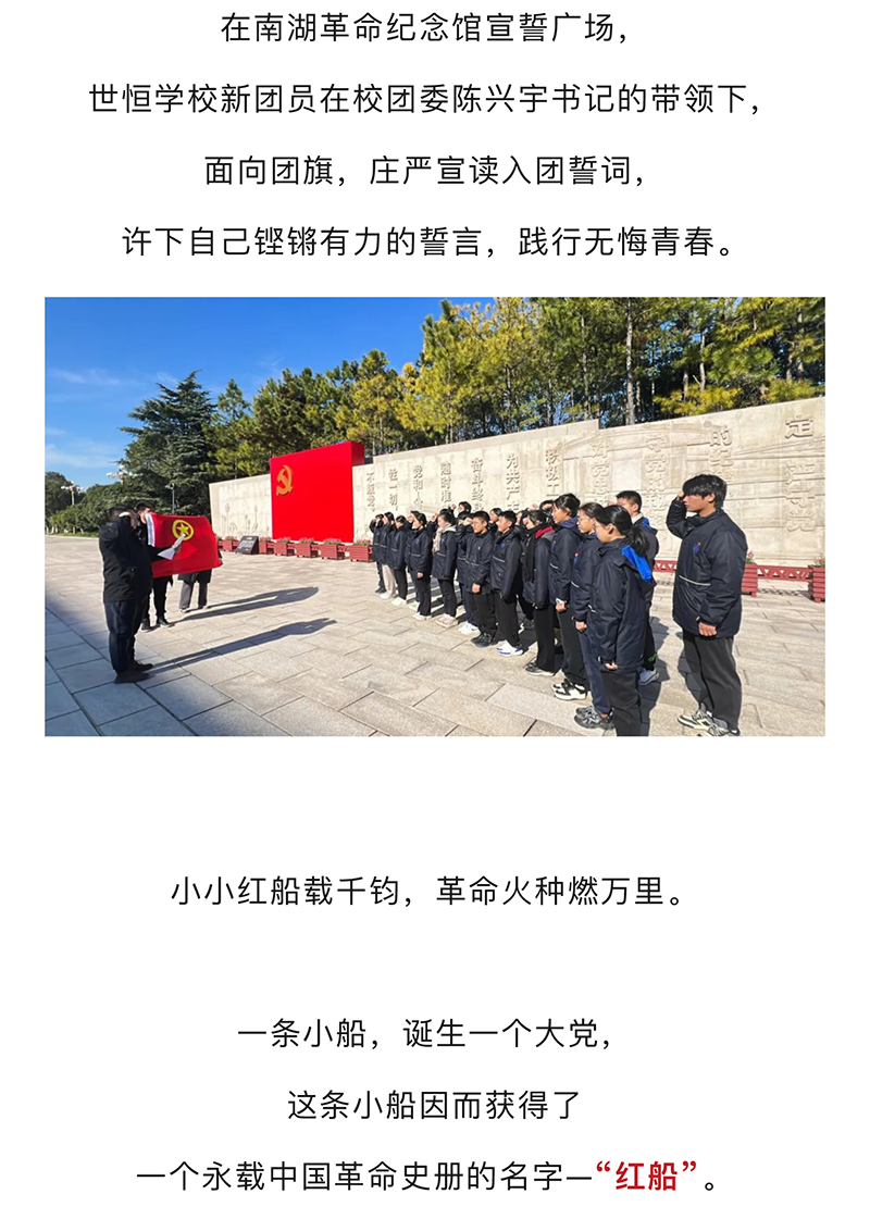 图层 4.png