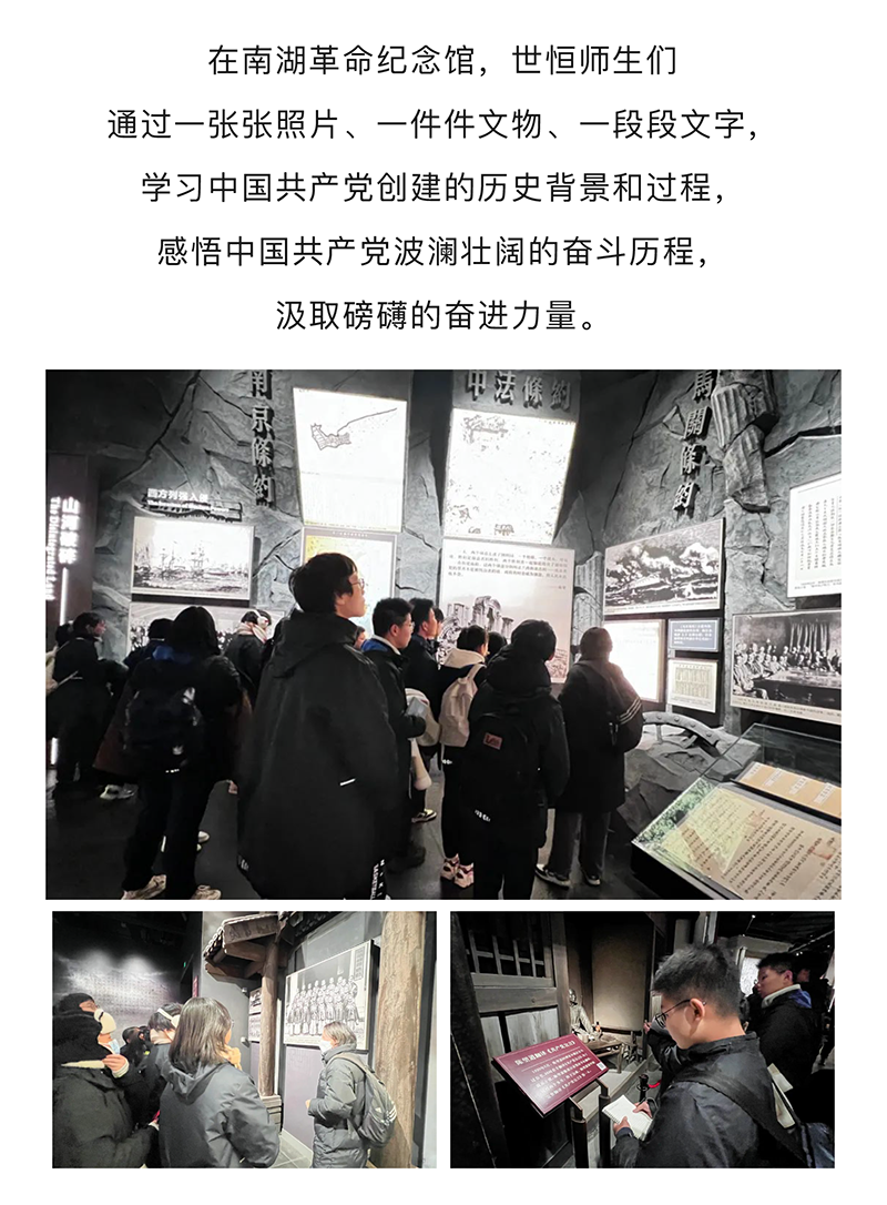图层 3.png