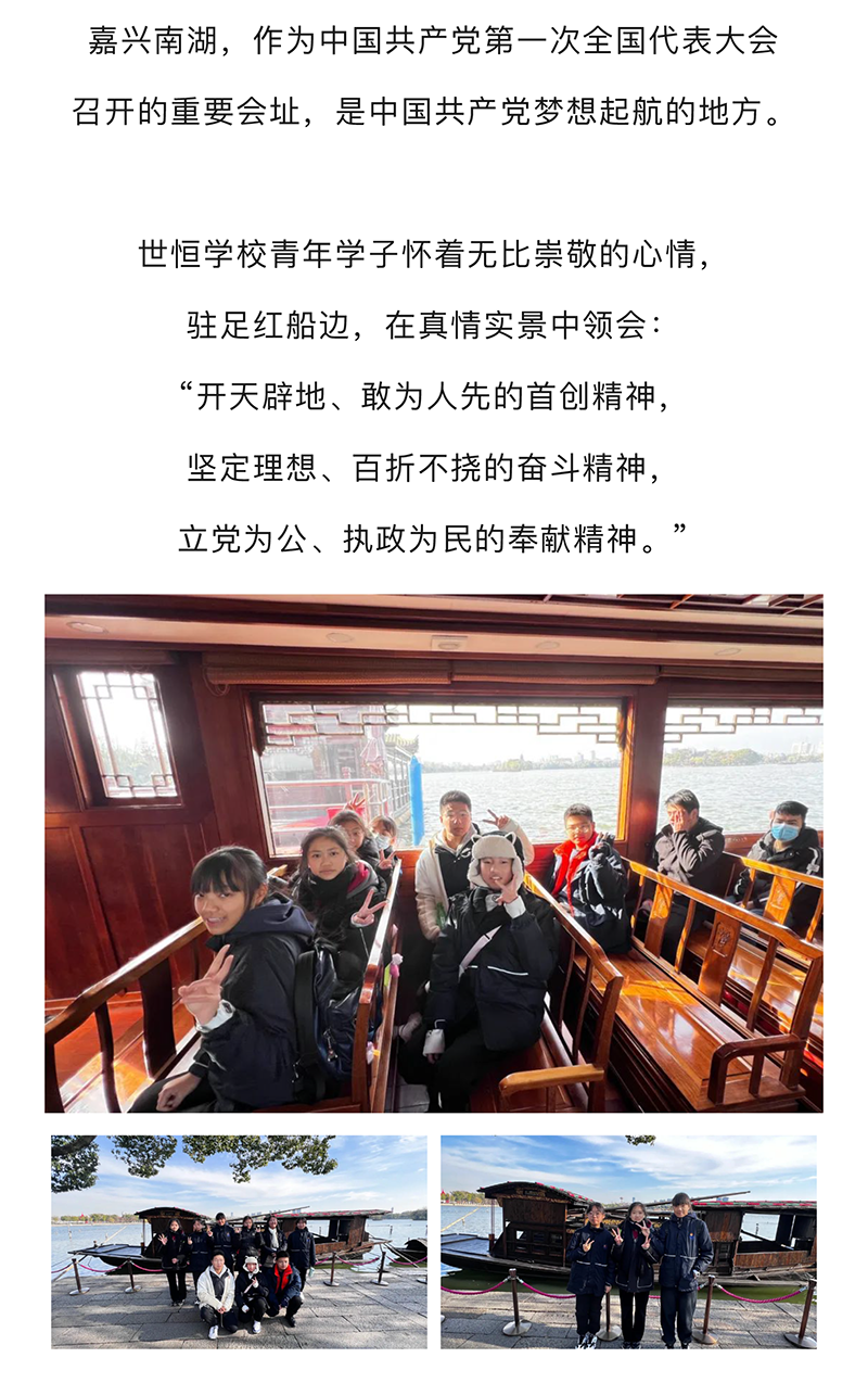 图层 5.png