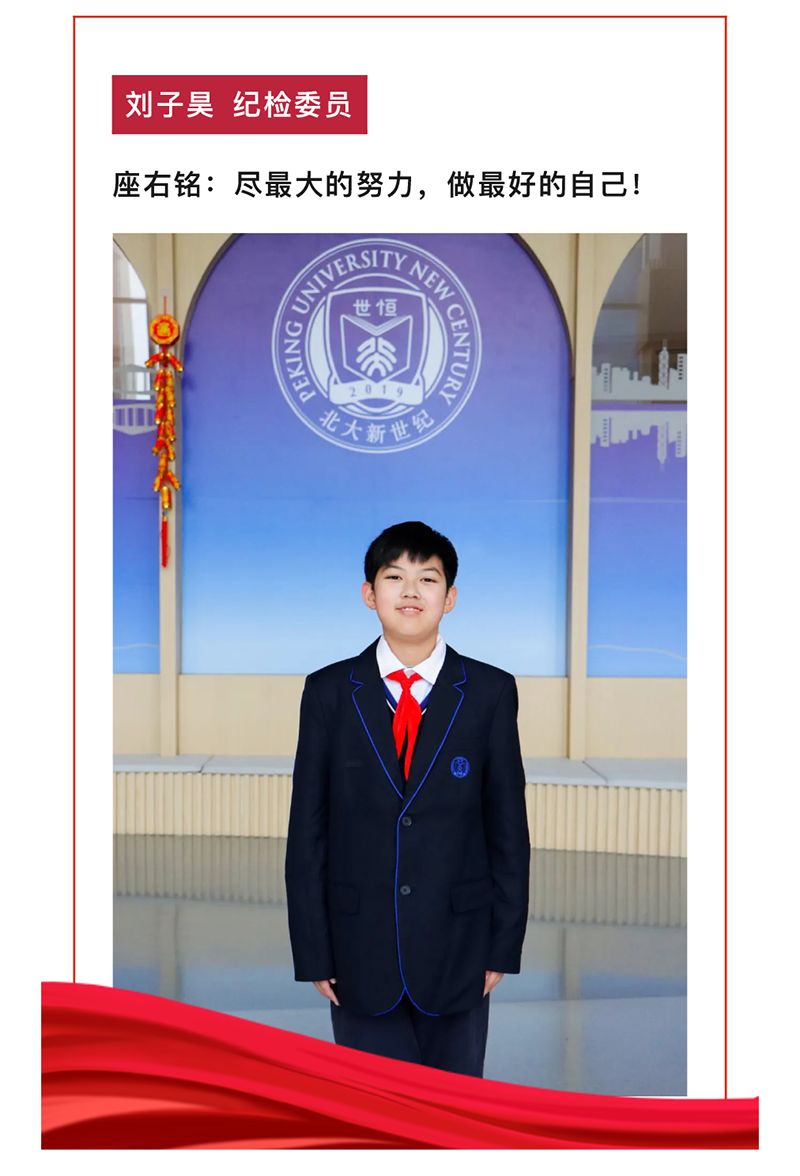 图层 11.png