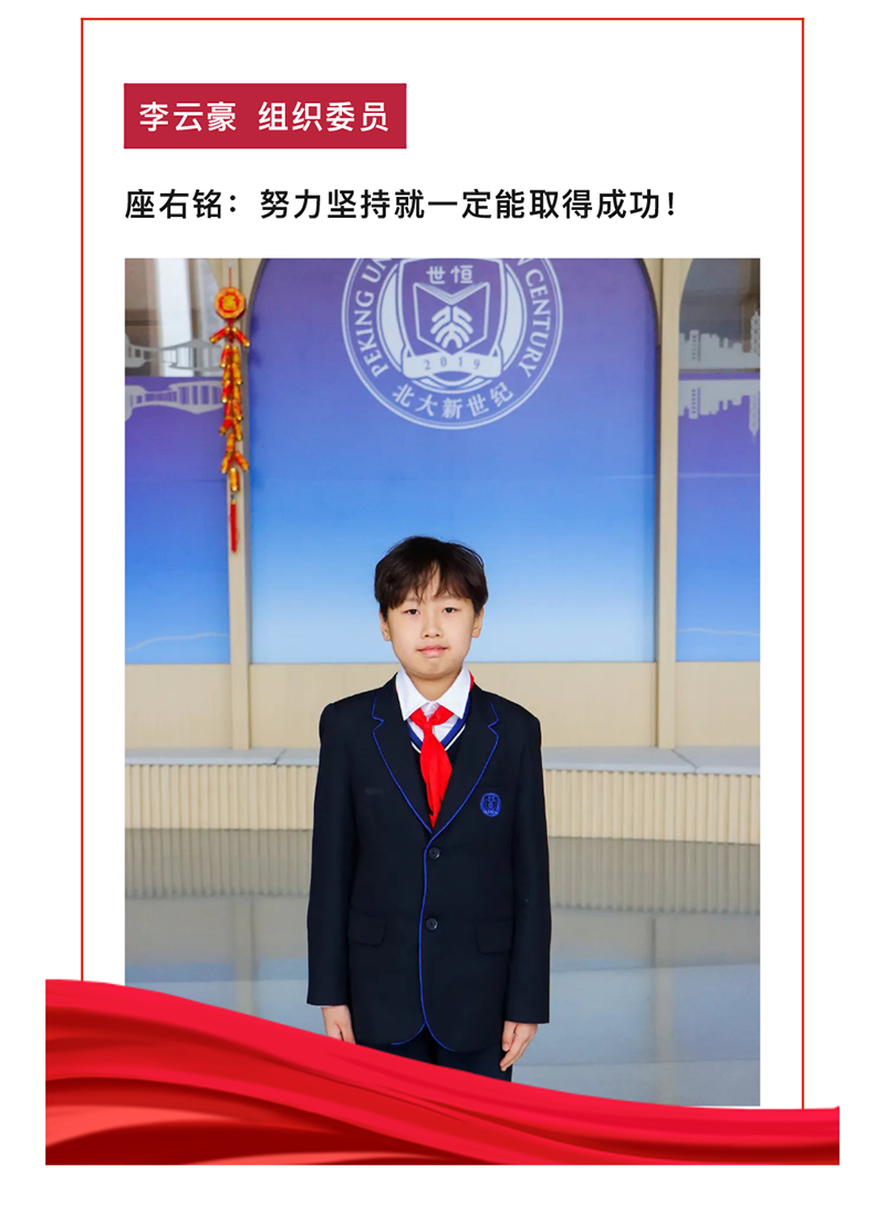 图层 21.png