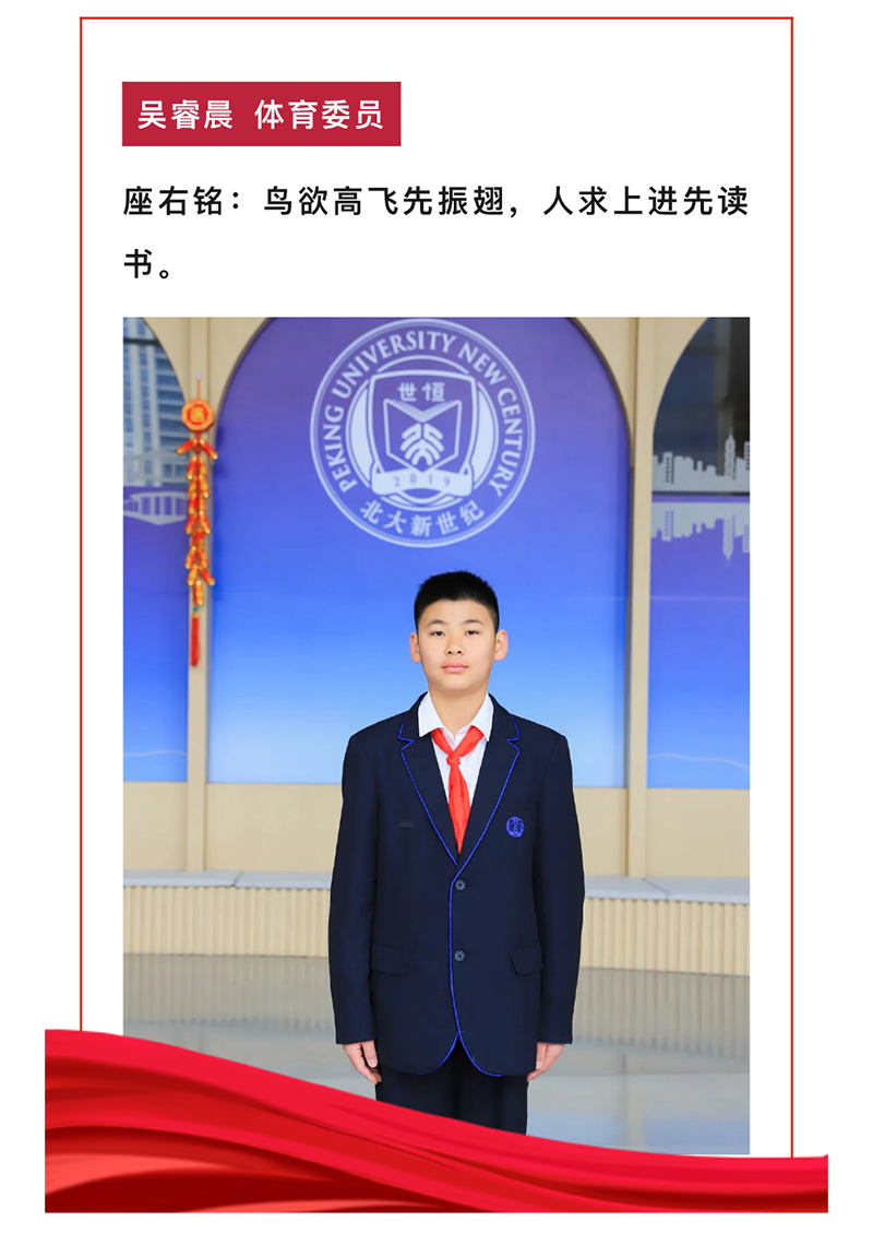 图层 19.png