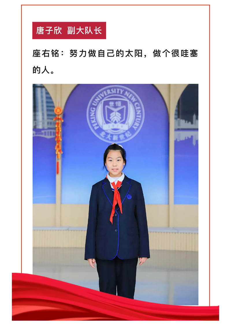 图层 10.png