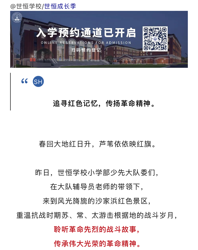 图层 2.png
