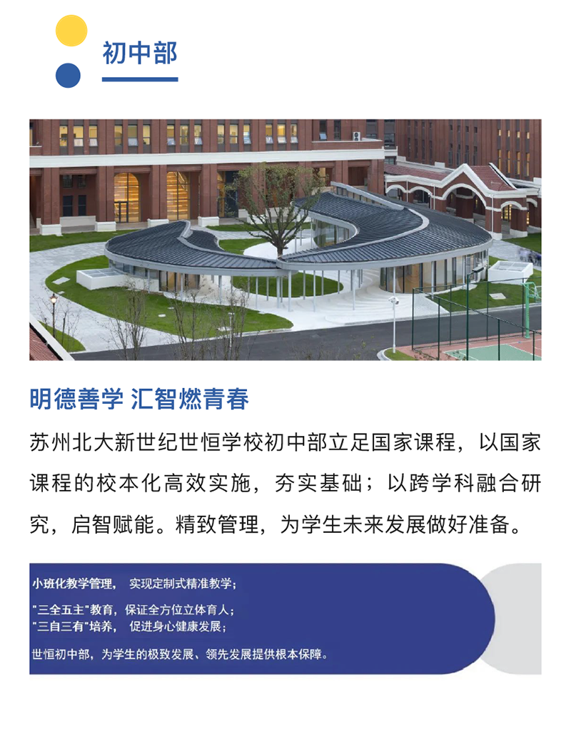 图层 18.png