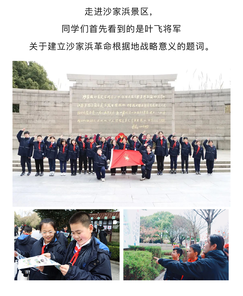 图层 3.png
