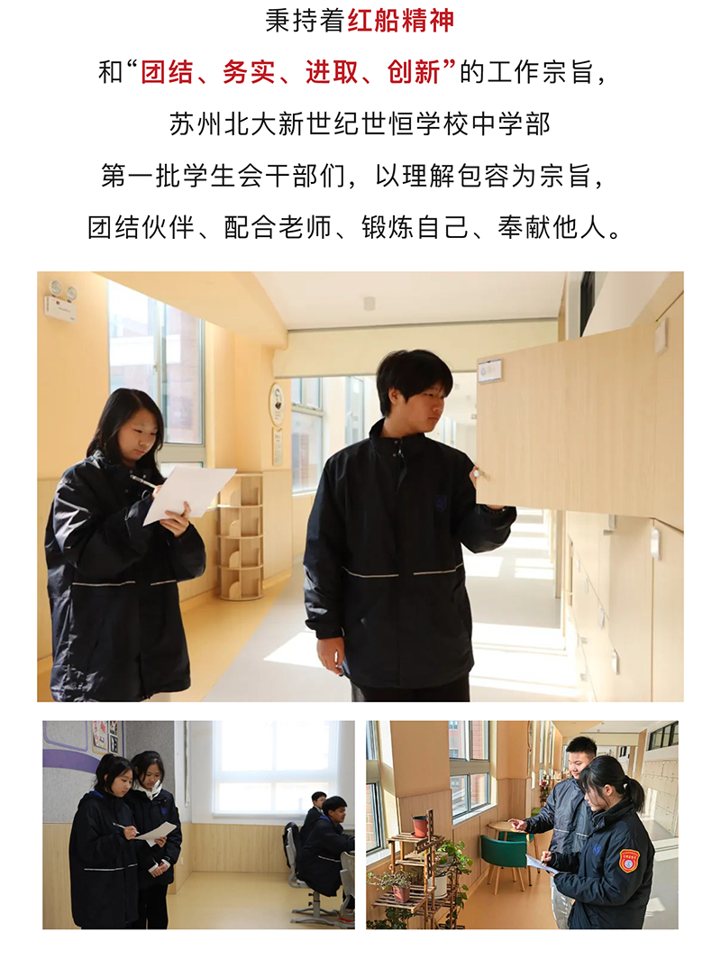 图层 6.png