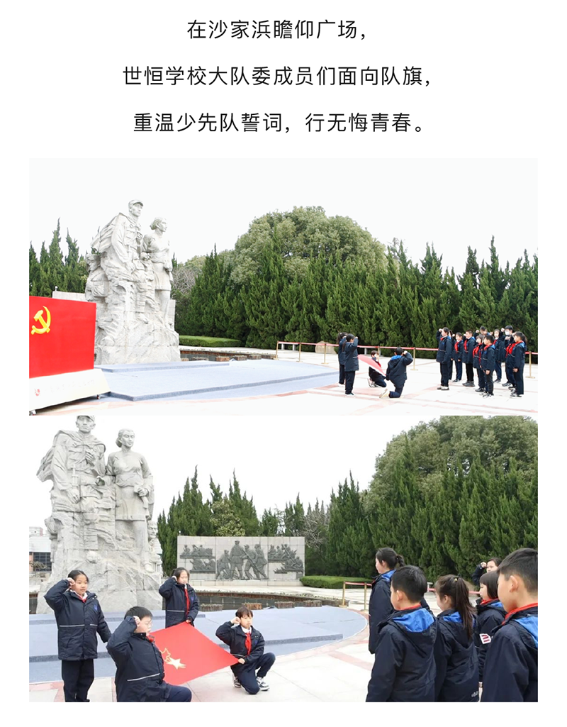 图层 6.png