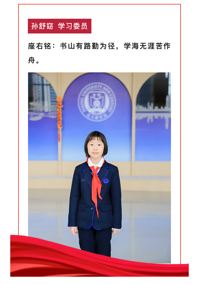 图层 15.png