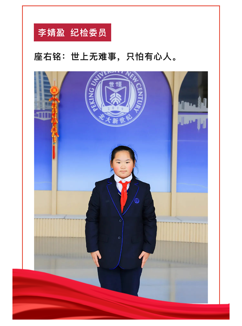 图层 13.png