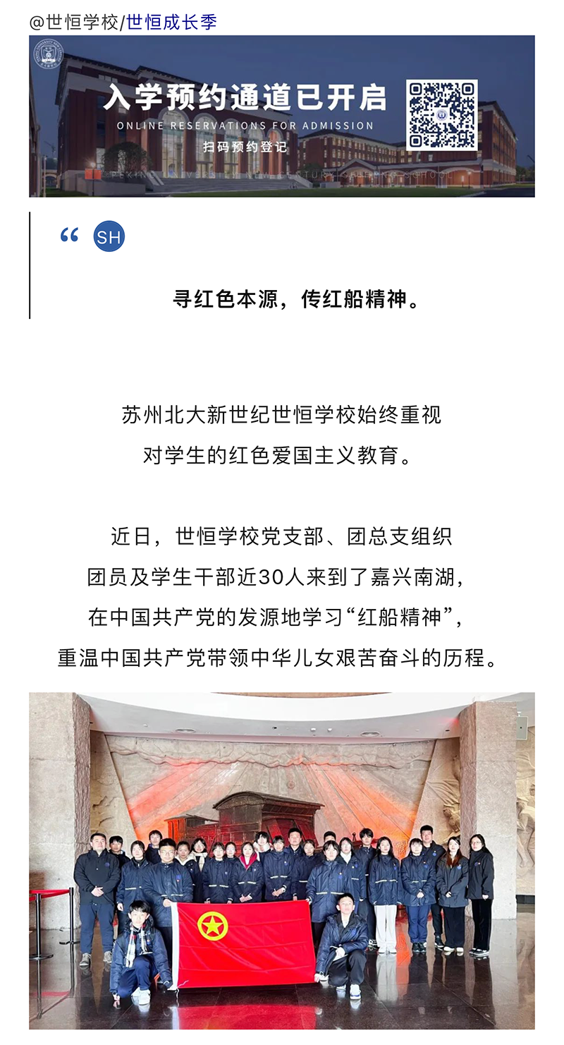 图层 2.png