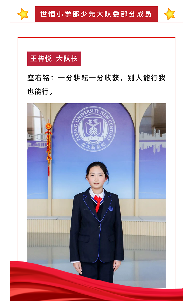 图层 8.png