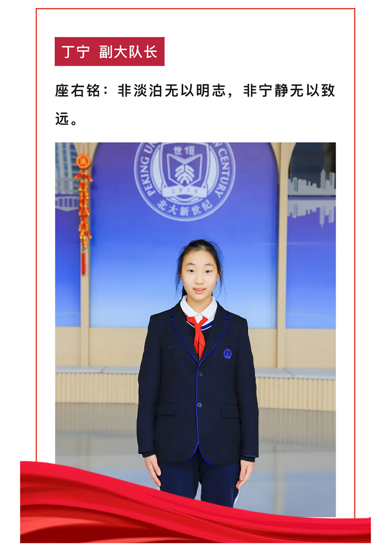 图层 9.png