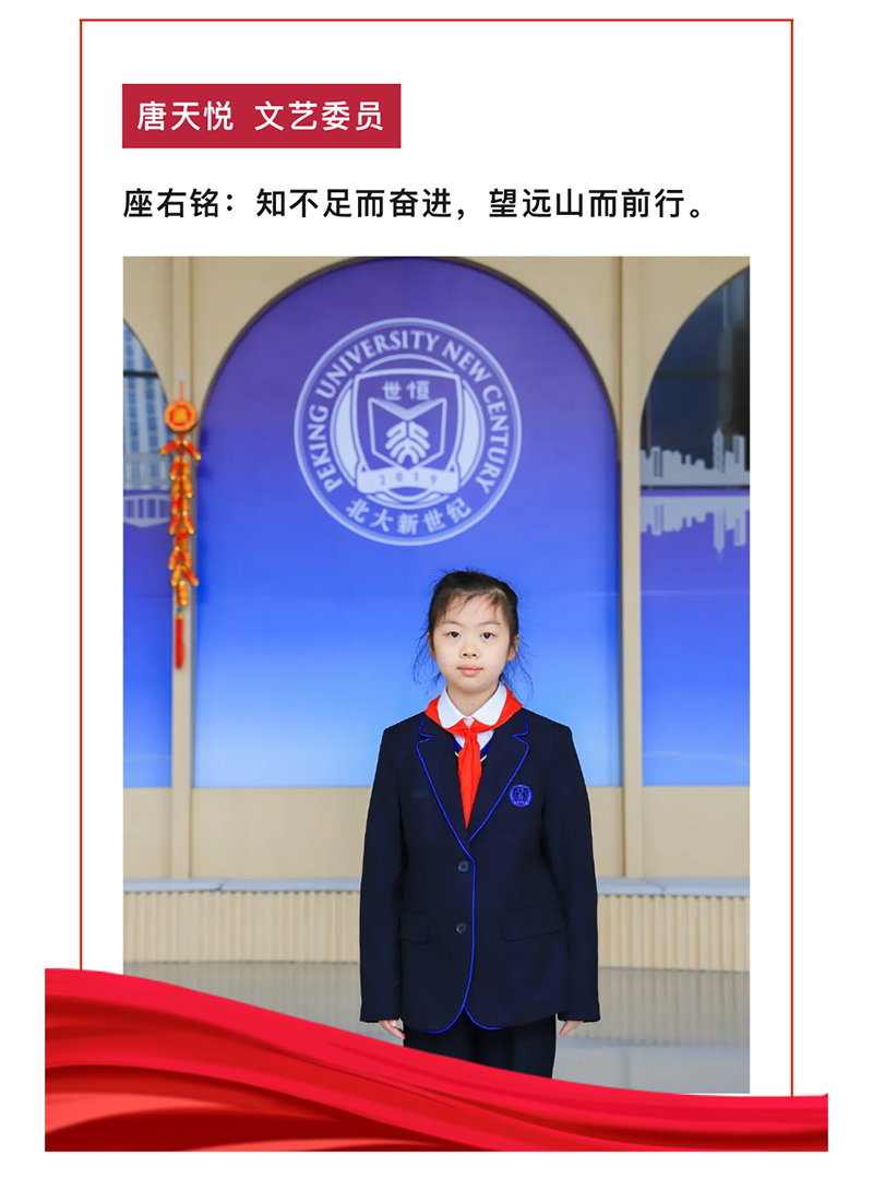 图层 17.png