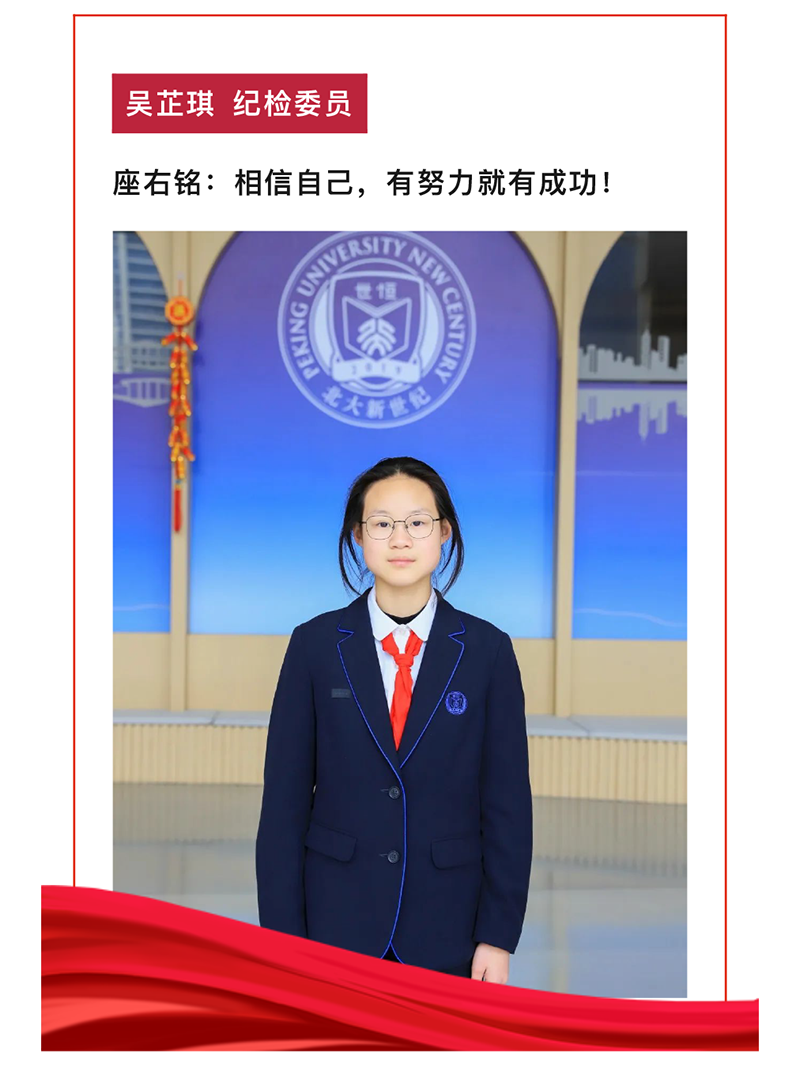 图层 12.png