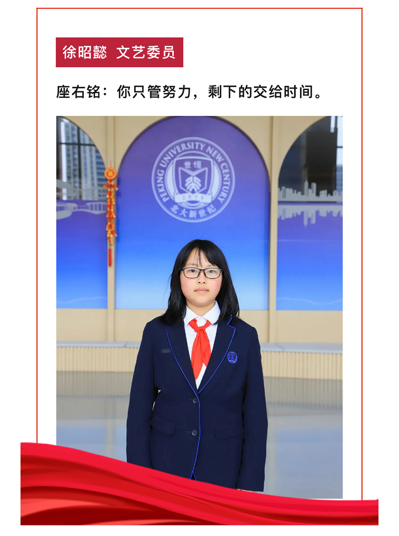 图层 18.png