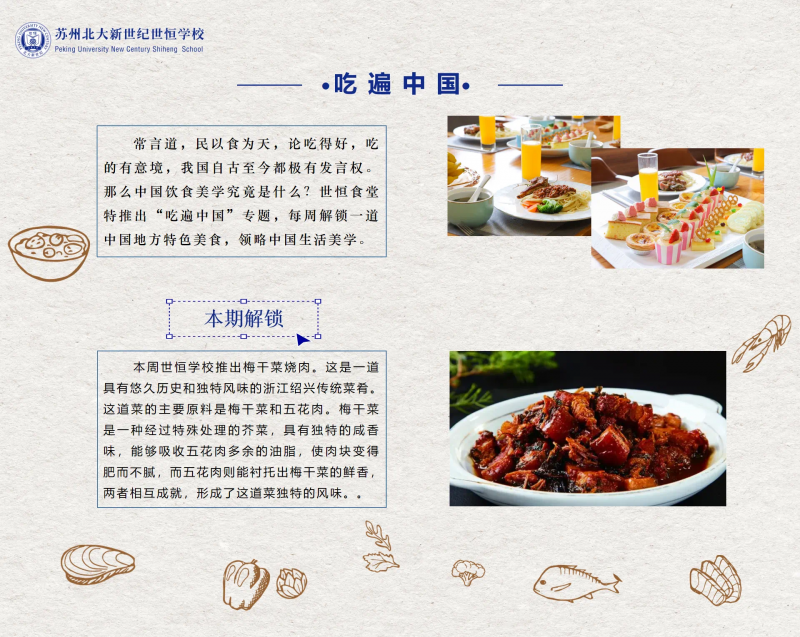 a4005e9c-0861-4854-b5ef-a79888bb92cd.png