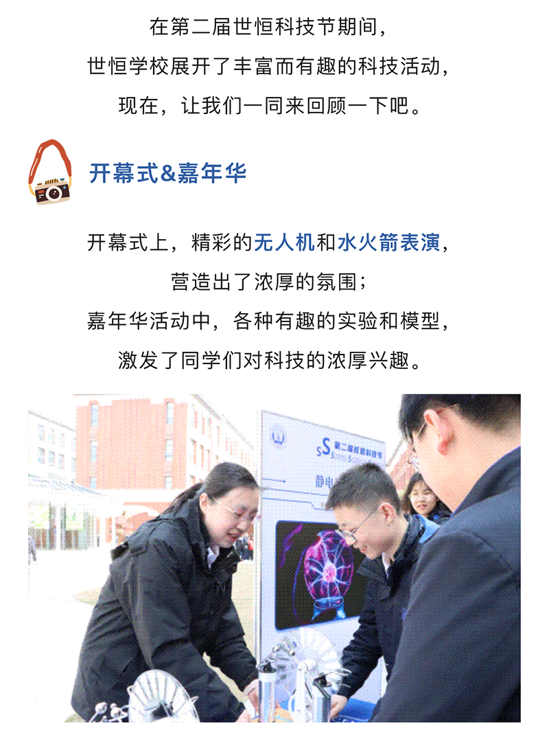 图层 10.png