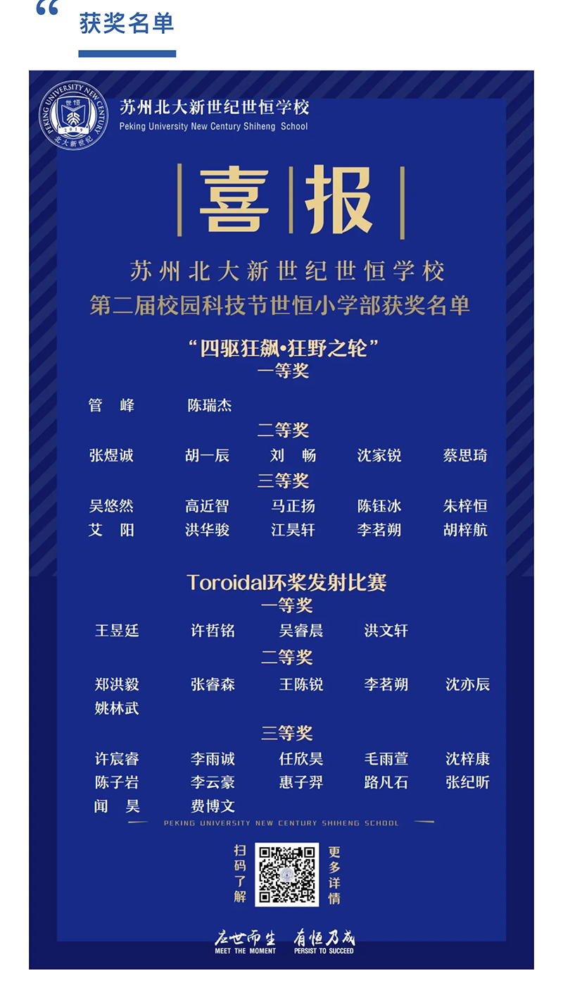 图层 9.png