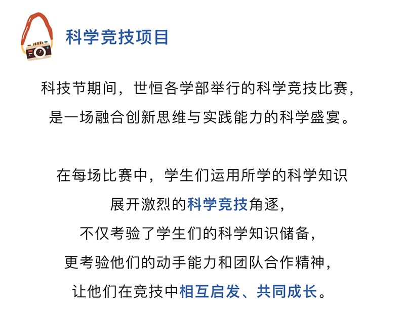 图层 11.png