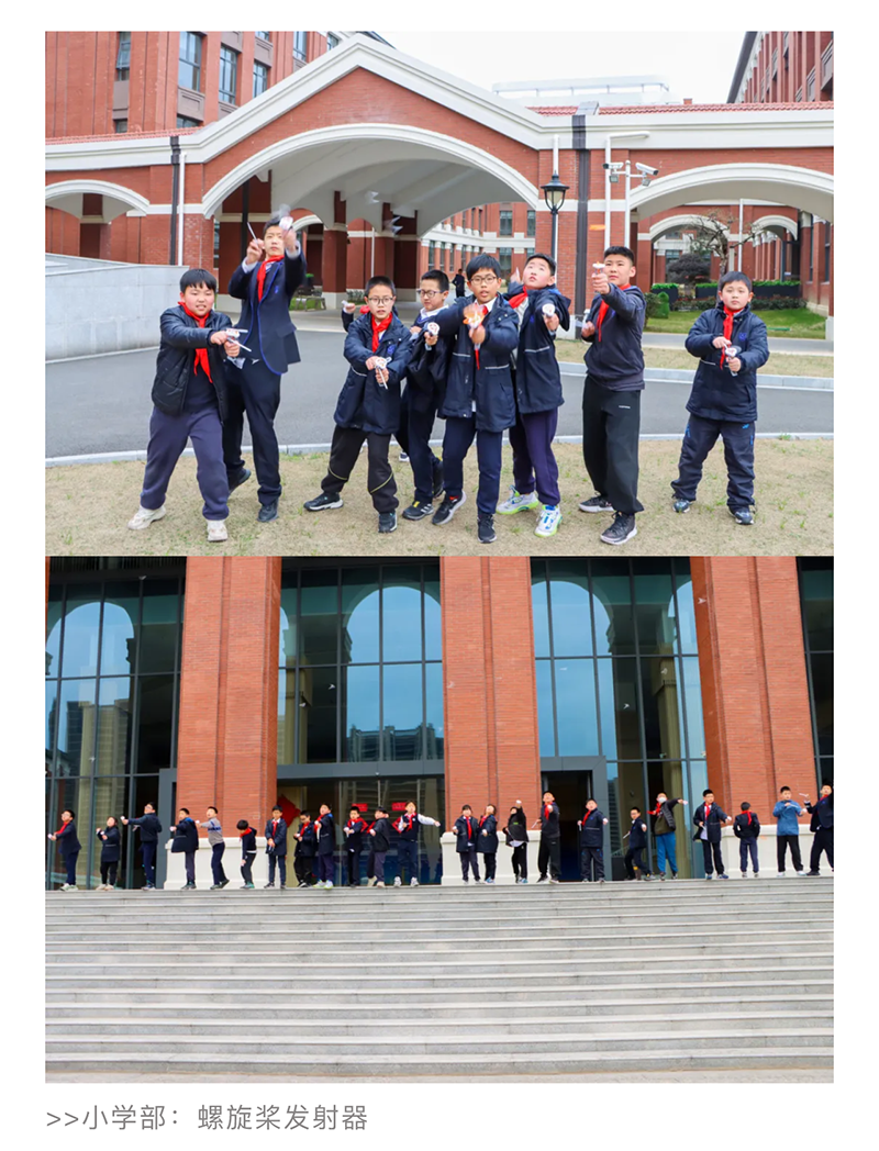 图层 12.png