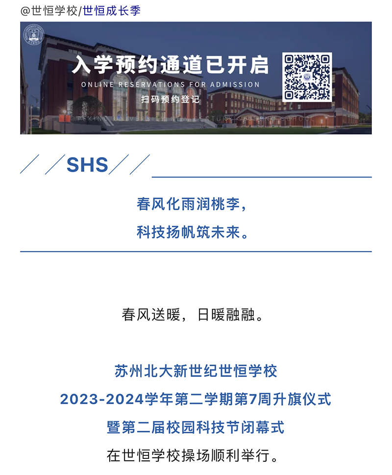 图层 2.png