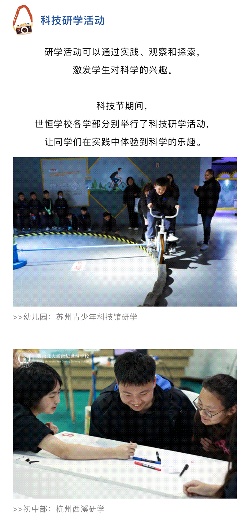 图层 15.png