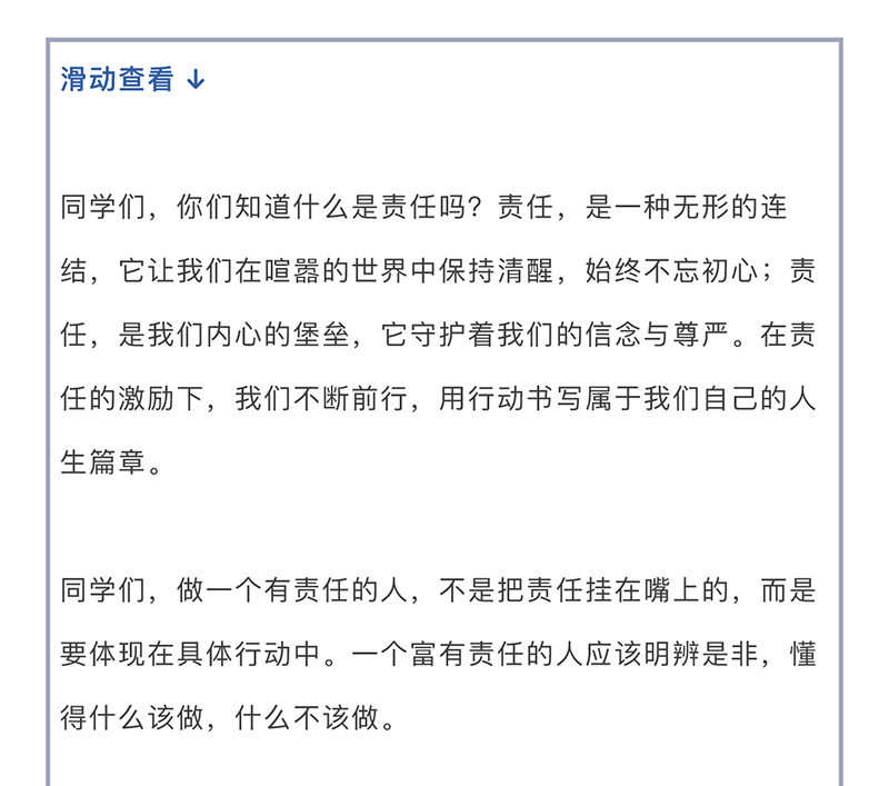 图层 5.png