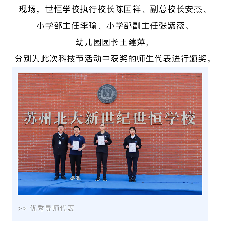 图层 8.png