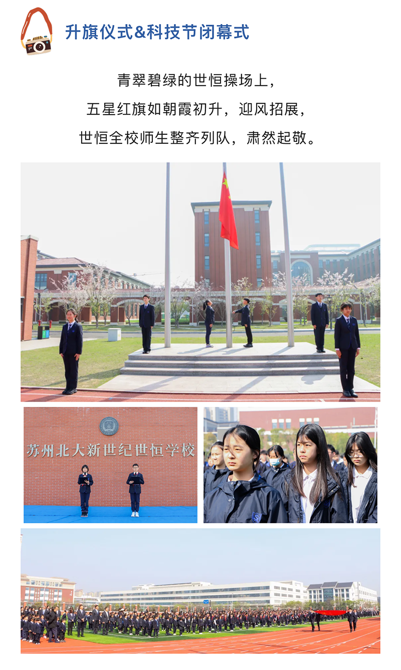 图层 3.png