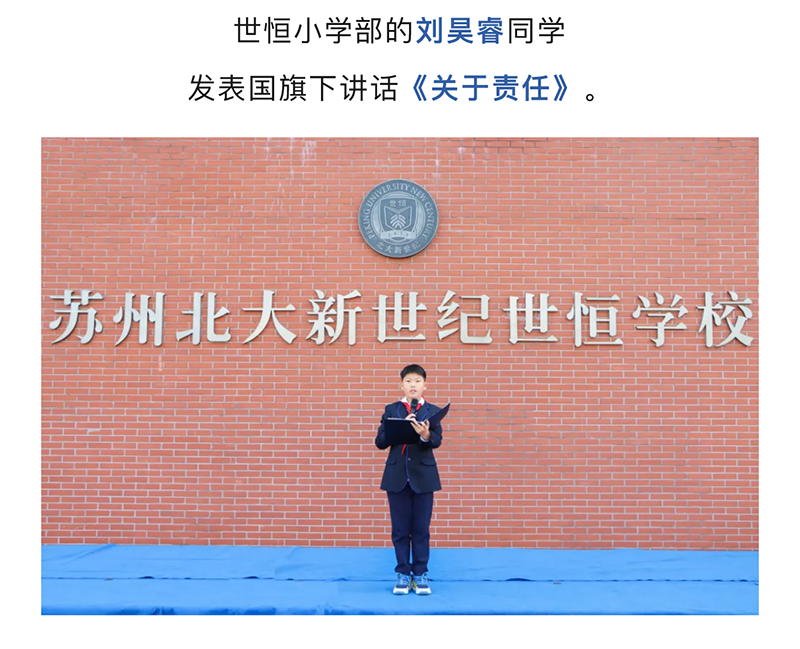 图层 4.png
