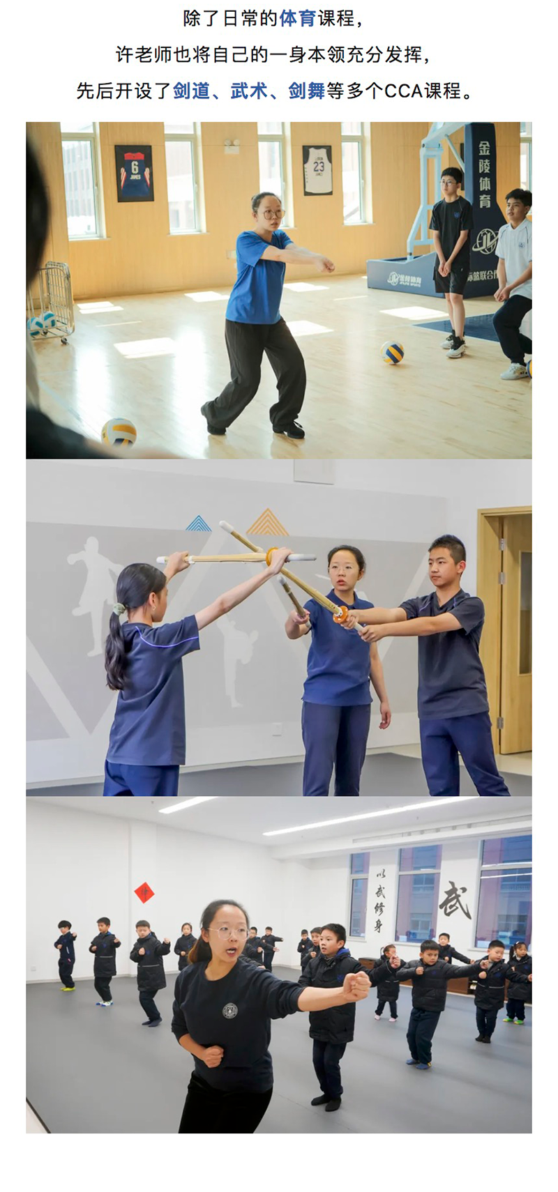 图层 3.png