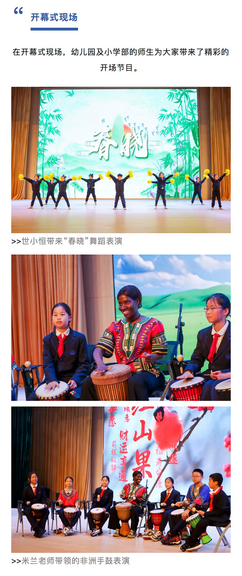 图层 11.png