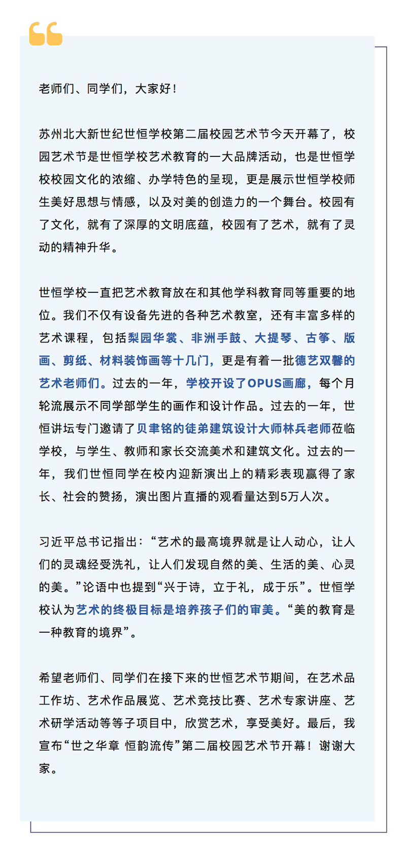 图层 13.png