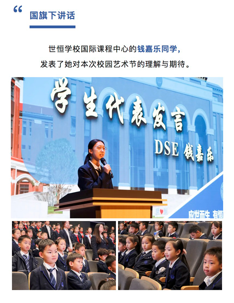 图层 3.png