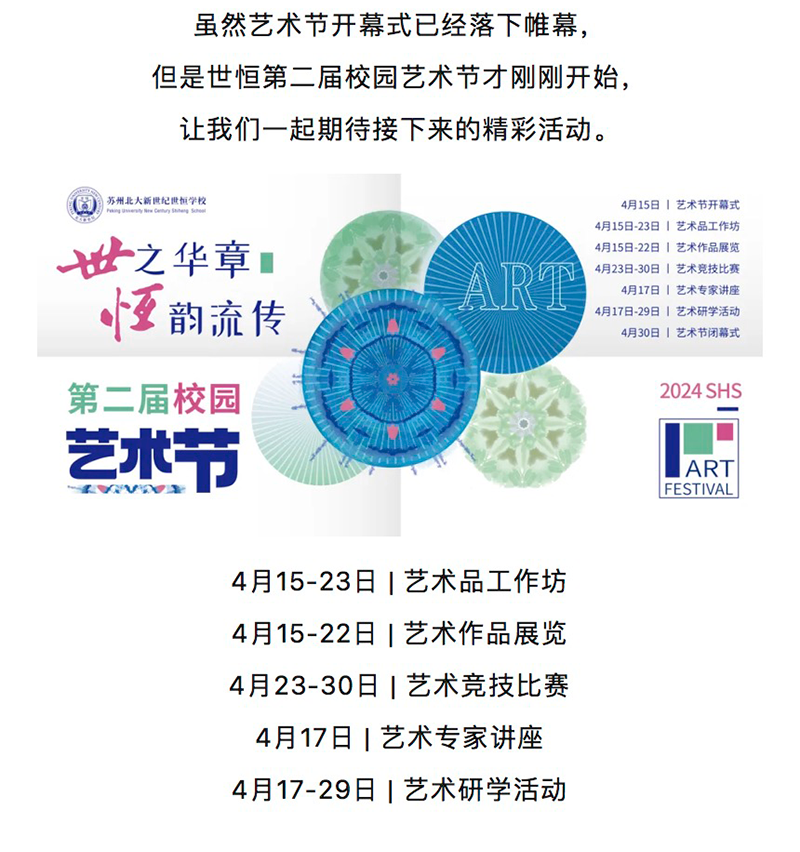 图层 14.png