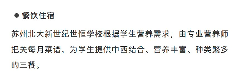 图层 9.png